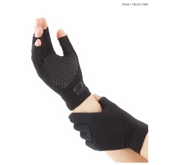 pair of arthritis gloves