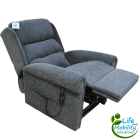 Dorchester Dual TIS Rise and Recline Chair