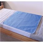 Washable Bed Pad